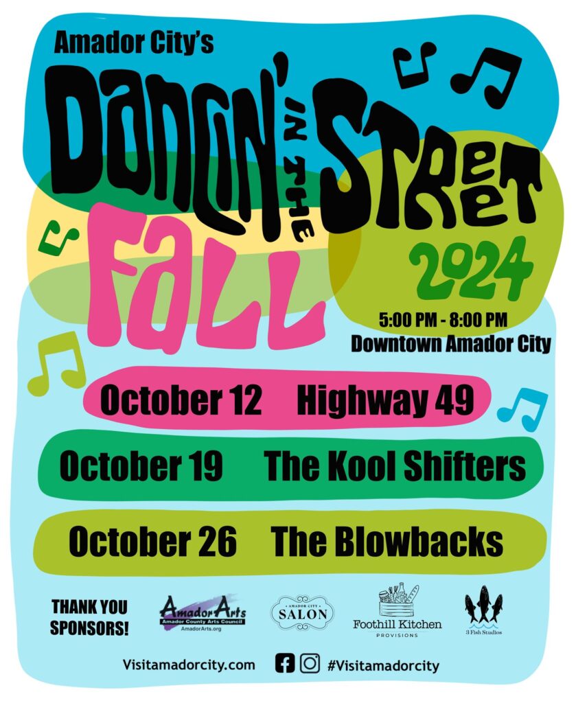 Dancin in the Street Fall 2024 Flyer